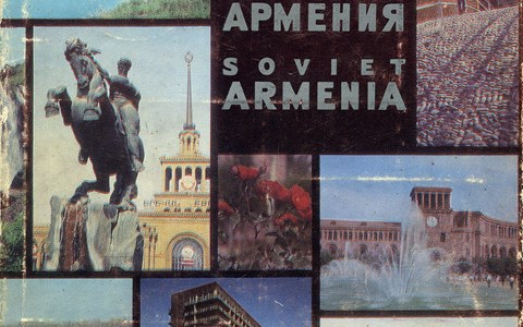 Armenia: Ani, Album