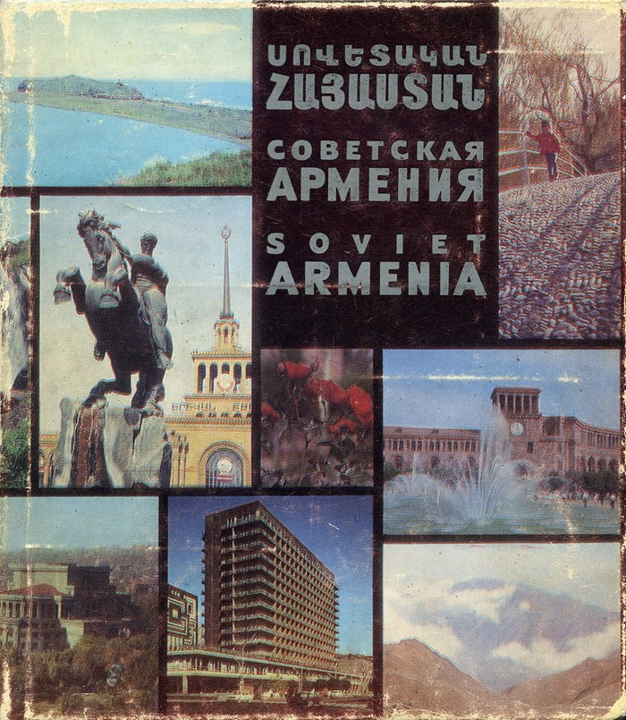 Soviet Armenia