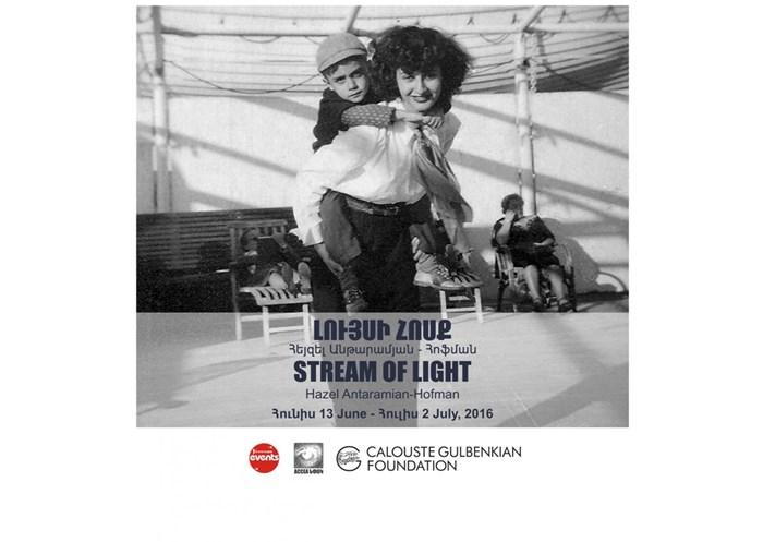 Stream of light: Post WWII repatriation to Soviet Armenia