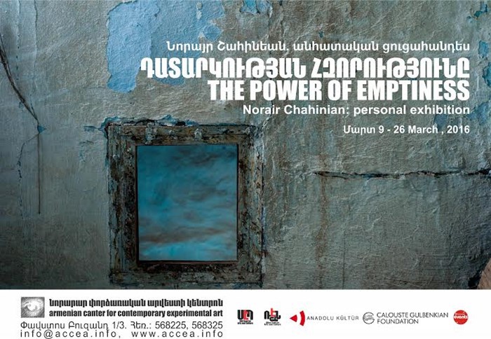 Norair Chahinian: the power of emptiness