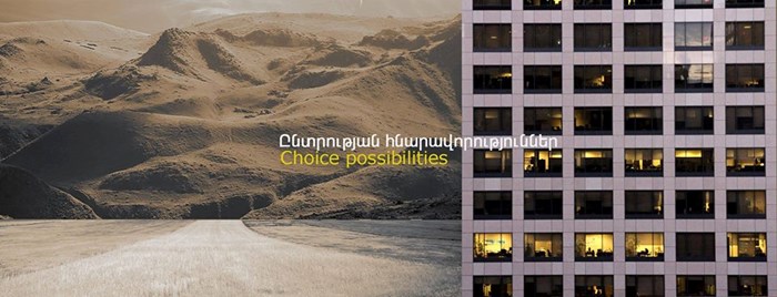 Larisa Katasanova: Possibilities of Choice