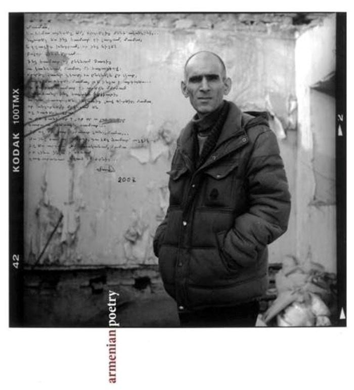 German Avagian: Visual Poetry