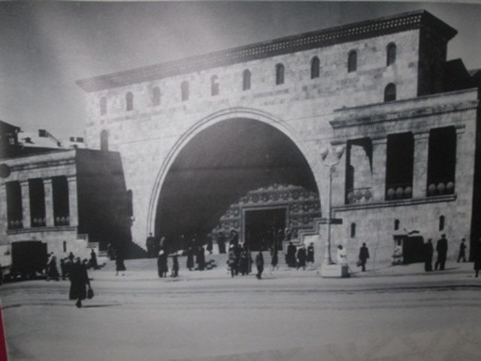 ԵՐԵՎԱՆ. Հայացք XXI-րդ դարից