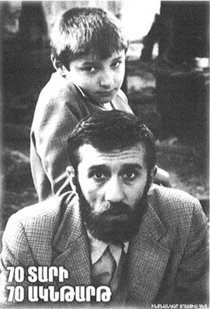 70 տարի, 70 ակնթարթ